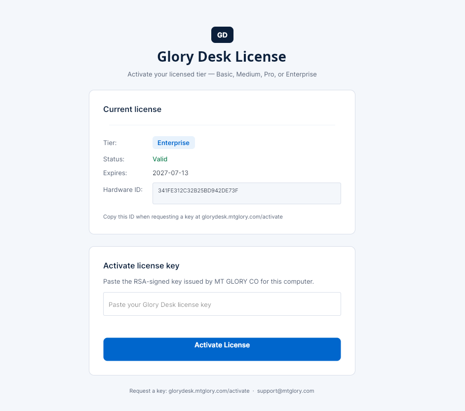 Glory Desk License — Current license, Hardware ID, and Activate License